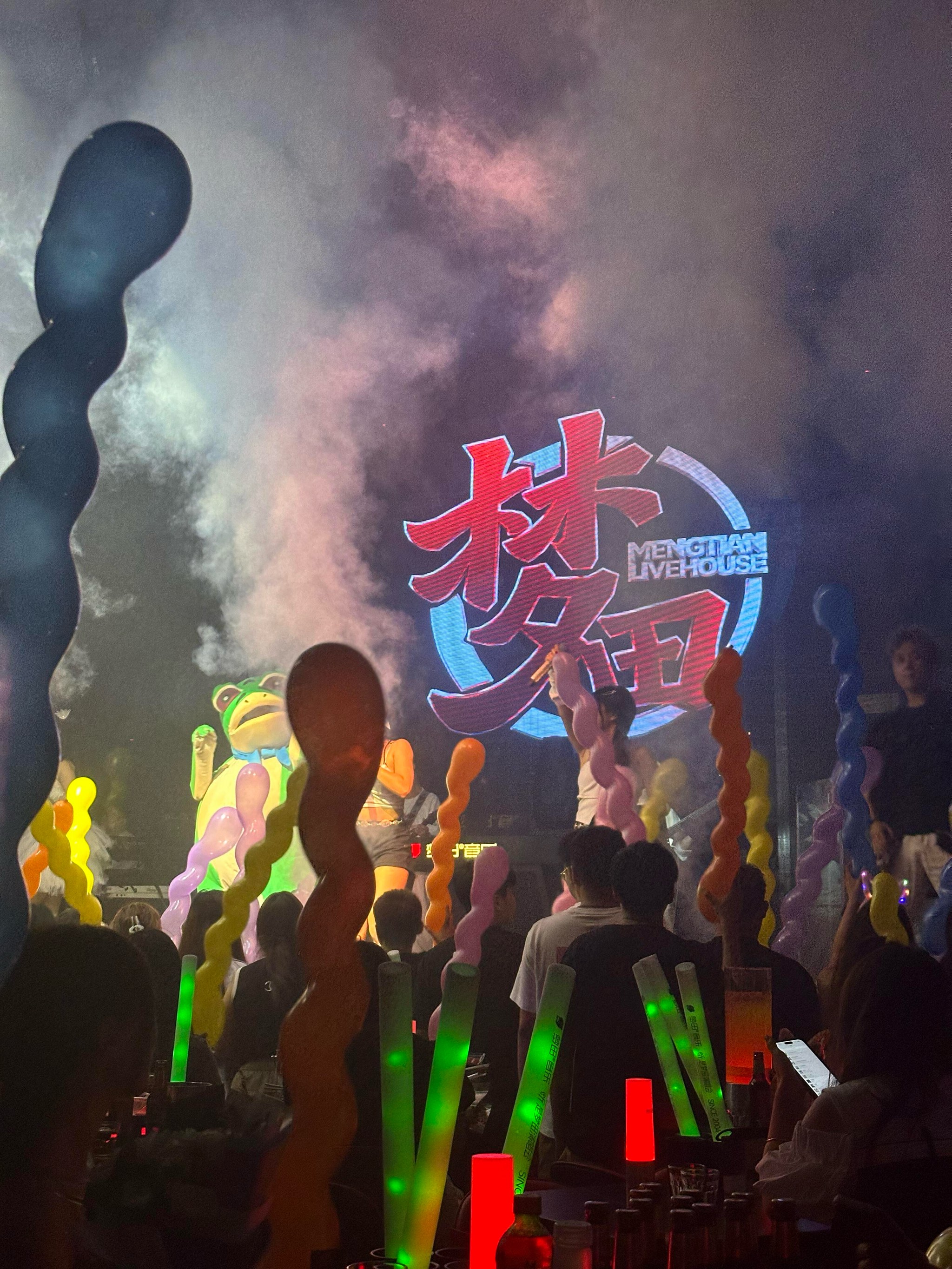 盐城商务ktv能否组局解析-阜宁县ktv预订